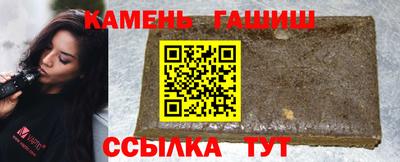 амфетамин Кимры