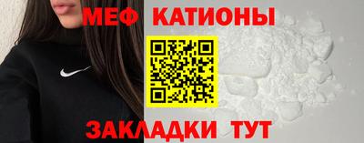 трава Кинель