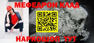 амфетамин Кимры
