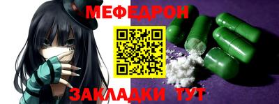 амфетамин Кимры
