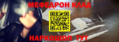 амфетамин Кимры