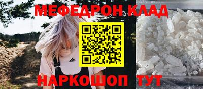 амфетамин Кимры