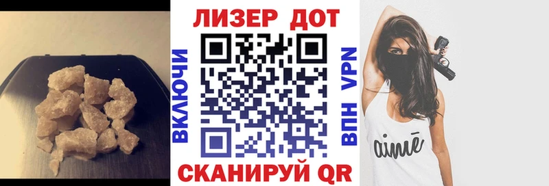 Лсд 25 экстази кислота  сколько стоит  Усинск 