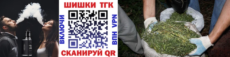 Конопля семена Усинск