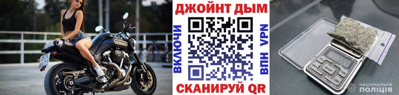даркнет как зайти  ОМГ ОМГ tor  Усинск  наркота  Канабис Bruce Banner 