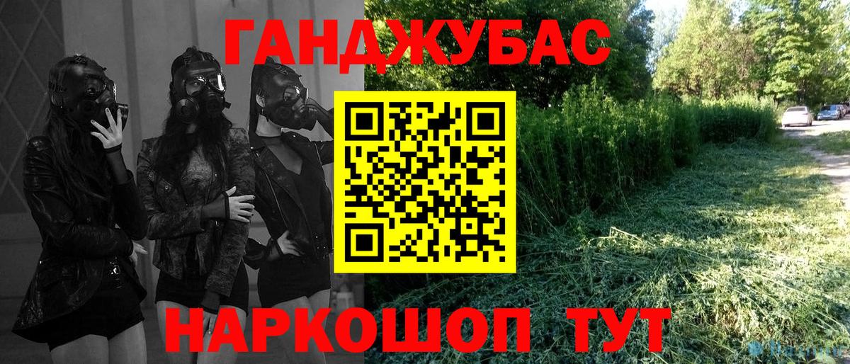 Бошки марихуана VHQ  Вход с VPN  Усинск  Бошки Шишки SATIVA & INDICA  Бошки Шишки AK-47 